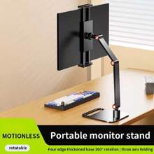Desktop Monitor Stand, Adjustable 360 ° Rotating Stand, 180 ° Tilting Clamp, 4.7-11-Inch Universal Expandable Monitor Base Stand, Live Streaming Shooting Desktop Phone Tablet Stand, Portable Monitor Suitable For Adjustable Long Arm Foldable Stand, Aluminum Alloy Material