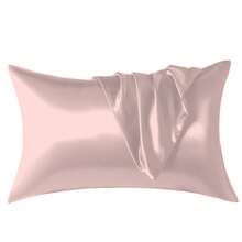 Kuup 2 uds fundas de almohada funda de almohada satén sedoso belleza del cabello fundas de almohada cómoda funda de almohada decoración del hogar al por mayor NIWV - 2p-qian fen se - Ver 2