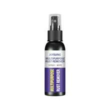 JAYSUING 金属除锈剂-汽车轮毂抛光清洁剂、水龙头除锈、多用途清洁（新旧款随机发货） - 黑色 - 查看 13