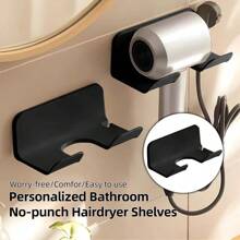 Hair Dryer Storage Rack, Portable Installation Without Punching, Bathroom Hair Dryer Hanging Rack, Multifunctional Bracket