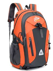 1 件户外短途徒步背包，防水，可调节肩带，可洗牛津面料，轻巧设计，适合通勤、办公室和户外探险，是送给男士和女士的理想礼物，旅行背包