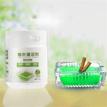 Smoke Eliminating Sand, Odor Neutralizer, Scented Ashtray Sand, Indoor Air Freshener, Water-Absorbent Smoking Accessory For Clean Ashtrays And Fresh Air