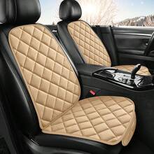 Easypie Selection 6色毛绒汽车座椅垫套装（1个座椅垫+1个靠背） - 适合冬季前排单人座椅，人字纹网眼设计，易于抓握，通用型，适用于轿车和SUV（黑色/紫色/灰色/棕色/红色/米色） - 單座 - 查看 4