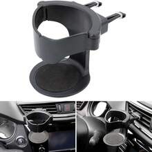汽车出风口饮料杯瓶架水瓶架和烟灰缸多功能车载咖啡杯架 - 黑色-2pcs - 查看 3