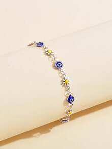 1 件手工雏菊与邪眼装饰手链（手工链条修剪长度，花朵和眼珠数量不固定）