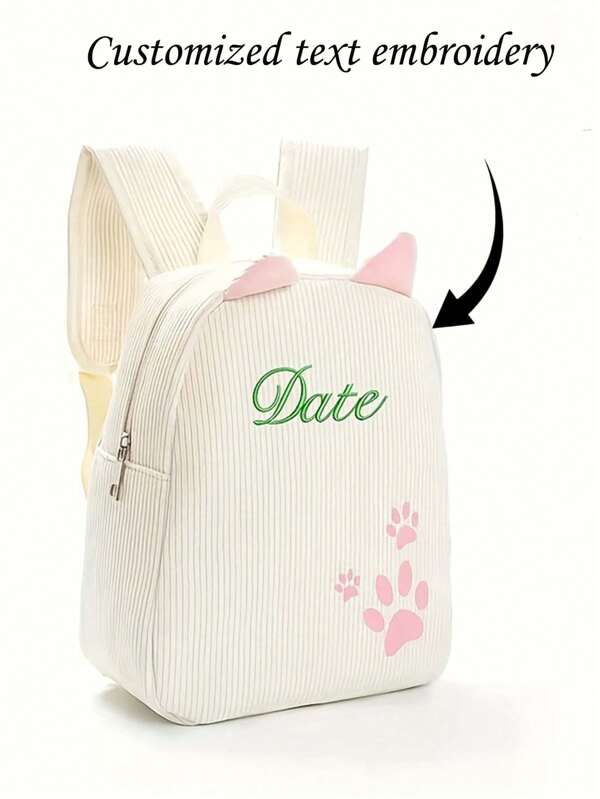 1pc Customized Students Backpack, Embroidered With Personalized Text Such As Your Name, Cartoon Corduroy Casual Backpack, Suitable For School, Travel, Vacation, Party, Beach And Other Scenarios