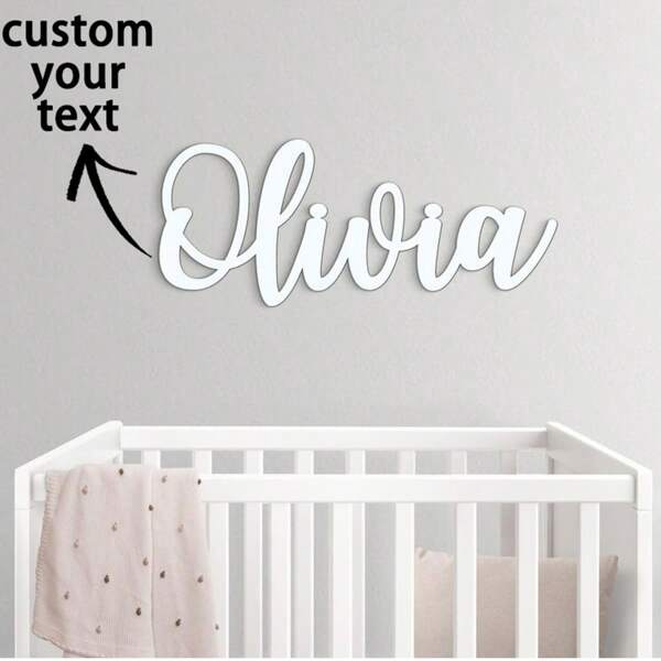 1 pieza Letrero personalizado grande con nombre | Letrero de fondo de acrílico | Letrero de pared con nombre de acrílico | Decoración de pared, decoración de habitación, decoración del hogar, decoración de dormitorio