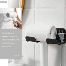 Hair Dryer Storage Rack, Portable Installation Without Punching, Bathroom Hair Dryer Hanging Rack, Multifunctional Bracket