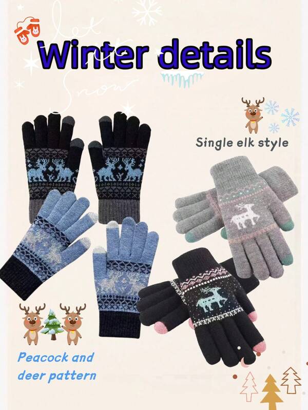 1 Pair/Multicolor/Two Reindeer Style; Autumn/Winter New Christmas Warm And Cold-Proof Five-Finger Gloves Can Touch The Screen, Suitable For Men And Women, Knitted Reindeer Gloves Christmas Holiday