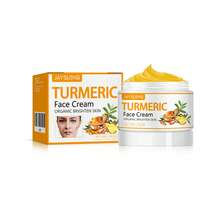 JAYSUING Turmeric Firming & Brightening Face Cream - Anti-Aging Moisturizer For All Skin Types, Helps Reduce Wrinkle Appearance & Lighten Fine Lines, Evens Skin Tone, Soothes Dryness, Improves Elasticity For A More Youthful Look - Korean Skincare Inspired - 黃色 - 查看 3