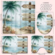 1/4 件棕榈树主题浴室套装，包括浴帘、浴垫、U 型马桶盖、马桶盖罩、时尚窗帘/帷幔、防水浴帘，无需钻孔，由涤纶制成，可机洗浴室装饰