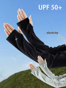 1双夏季冰袖宽松透气防晒臂套冰丝开车防紫外线袖套