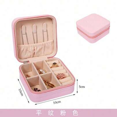 Mini Jewelry Storage Box Cross Pattern Travel Portable Gift Box Earrings Ring Jewelry Box Premium Jewelry Box