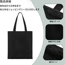 Women Top Handle Bags - 黑色 - 查看 7