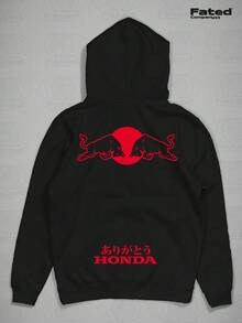 Cold Weather Sweatshirt  F1 Red Bull Türkiye 2021 Fated Car Winter Collection - 黑色 - 查看 2