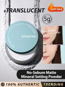 Innisfree No-Sebum Matte Mineral Setting Powder 5g, Korean Makeup, Blurring Loose Powder, Fragrance Free, Translucent - 5g - View 1