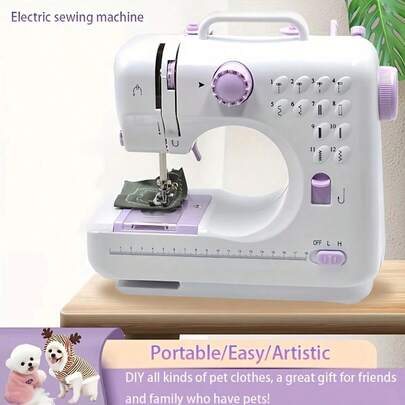 Máquina de coser para principiantes, mini máquina de coser con 12 puntadas incorporadas, máquina de coser para niños con pedales de pie, alta velocidad, máquina de coser portátil y entusiastas de la costura