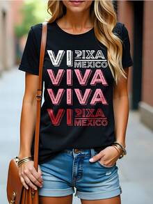 Camiseta negra de mujer 180g con estampado "Viva México", 100% algodón, cuello redondo, manga corta, ideal para outfits casuales y festividades, muestra tu orgullo mexicano con estilo y comodidad, excelente calidad de tejido. - Negro - Ver 1
