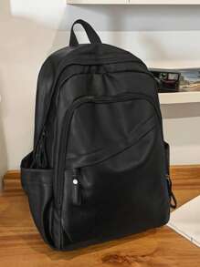 Casual Large Capacity Water-Resistant PU Diagonal Zipper Multi-Pocket Functional Backpack, Unisex School College Student Book Bag, Suitable For School, Classes, Shopping, Travel, Back-To-School Season