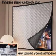 1 tấm rèm cách nhiệt viền đen làm từ vật liệu bề mặt Graphene cotton hóa dày, che phủ mọi góc cạnh của cửa sổ, cách nhiệt và giảm tiếng ồn, thích hợp cho phòng khách, nhà bếp, phòng tắm, những nơi ồn ào - màu đen - Xem 3