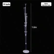 Heart-Shaped Balloon Arch/Stand, Birthday Party, Wedding Decoration Props