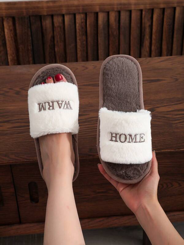 Warm H Letter Embroidery Plush Slippers In White, Pink & Beige, Women Indoor Anti-Slip Linen Slippers, Thin & Minimalist, Suitable For All Seasons
