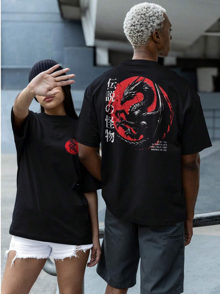 Camiseta dragão japonês – Criatura lendária em estilo oriental - Preto - Visão 1