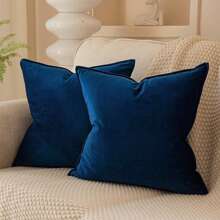 2pcs Solid Color Flange Decor Dutch Velvet Cushion Cover (Pillow Core Not Included), Multiple Colors Available
