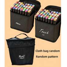 24/48/80 支彩色酒精马克笔套装，带双头搅拌器，用于绘画、素描、着色的艺术马克笔，艺术笔和永久性荧光笔，重返校园 - 彩色 - 查看 11