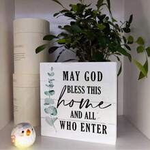 1 Piece, Wooden Christian Inspirational Box Logo, PVC Religious Desk Decoration, May God Bless This Home And Everyone Who Enters, Farmhouse Style Home Entrance Spiritual Art Decoration Ornament - Multicolor - View 4