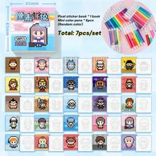 1 pieza/6 piezas/7 piezas/16 piezas Libro de pegatinas de colorear de mini píxeles, también se puede usar como libro de referencia para dibujos de frijoles, se puede desprender como una tarjeta, decoración DIY, también adecuado para regalos festivos