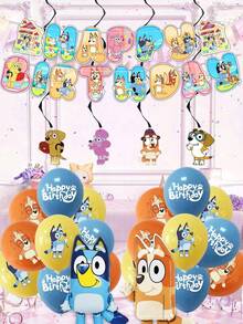 1条“生日快乐”横幅，宾果游戏铝箔气球，蓝色气球，适合生日派对装饰和用品，可用于生日派对、游戏活动、家庭聚会和艺术表演，生日气球装饰 - 彩色 - 查看 1