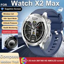 GUHUAVMI GUHUAVMI 2025 New Fashion Sports Smart Watch For Men, 1.53inch HD Screen, Wireless Call/Dial, Receiving Information, GPS Motion Track, Compass, Altitude Pressure, Multi-Sports Mode Smartwatch, Heart Rate/Sleep Monitoring Fitness Tracker, Women's Smart Watch X2, Suitable For Android And IOS