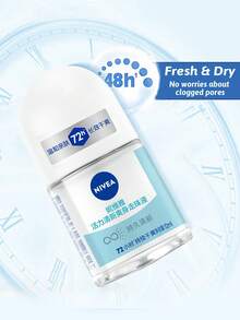NIVEA 12毫升清新走珠止汗露，柠檬香型，持久清新，24小时止汗除臭，天然成分，柠檬草香氛，牛油果油保湿，小巧多用途，可作香水使用，适合所有肤质，尤其适合易出汗人群，是运动后、旅行、约会和日常使用的理想之选。 - 活力清新 12ml - 查看 4