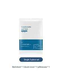 1 件一次性床上用品套装，包括双人床单、枕套，适合旅行、酒店、返校，加厚防尘 4 件套 - 彩色 - 查看 6