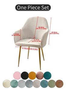 1pc Camel Faux Fur Arched, Solid Color High Elastic Dust-Proof Anti-Fouling Decorative Full Cover Chair Slipcover, Suitable For Hotel, Living Room, Study, Dining Room Daily Chairs, Black, Gray, Champagne, Back To School, Room Decor, School Supplies