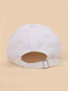 1 pieza Sombrero de protección solar con impresión de orejas de conejo para niños, gorra de béisbol bordada adorable para actividades al aire libre y atuendo diario