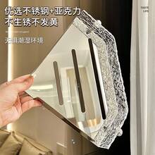 Bathroom Shelves & Corner Shelves - 三角形擺飾架/水波紋[單層] - 查看 2