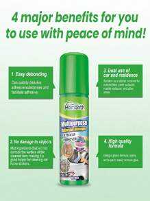 Multi-Purpose Adhesive Cleaner - A Streak-Free Cleaner That Can Remove Double-Sided Tape, Stickers, Cars, Paint, Marble Surfaces, Etc. New And Old Models Are Randomly Matched