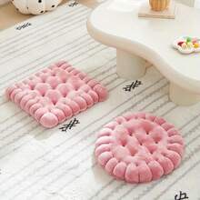 1pc Biscuit-Shaped Meditation Cushion, Chair Cushion In The Shape Of A Circular Biscuit, Square Floor Pillow For Chairs, Suitable For Living Rooms, Balconies, Offices, Sofas, And Yoga Practices. - 粉色 - 查看 7