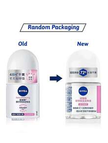 NIVEA 亮白滾珠止汗劑，清新花香，長效清新，24小時乾爽清新，有效防止異味，含天然成分，檸檬草香，添加酪梨油護膚，輕巧便攜 (12ml) - 精華爽身 12ml - 查看 8