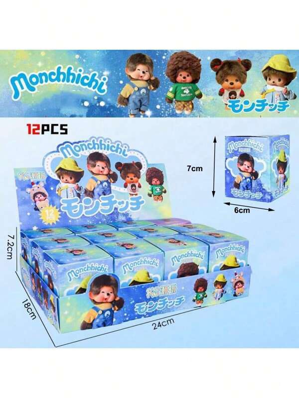 1PC Randomly Selects A Fun And Cute Cartoon Blind Box Figurine, Munchki Plush Figurine Pendant, Figurine Gift, Car Decoration, Home Desktop Decoration, And Decoration