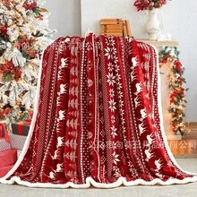 Sofa Blankets, Throw Blankets & Nap Blankets - Red - View 1