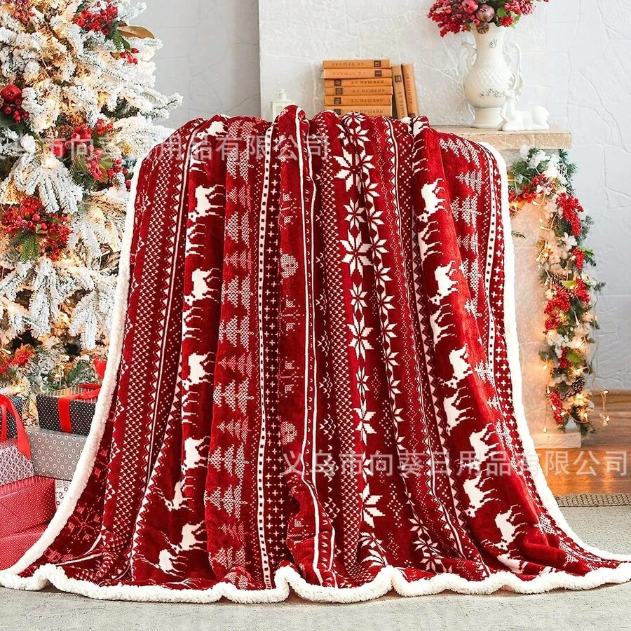 Sofa Blankets, Throw Blankets & Nap Blankets - Red - View 1