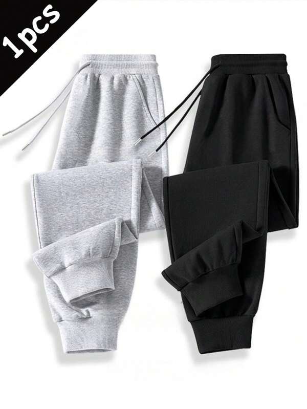 Casual Solid Color Sport Pants With Pockets & Drawstring Hem, Ideal For Outdoor Sports And Leisure