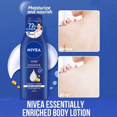 NIVEA Lotion corporelle nourrissante - Nourrit en profondeur les peaux sèches, formulée avec un triple complexe, convient aux changements de saison et aux environnements secs, nourrit en profondeur la peau sèche, formule à triple complexe, hydratation longue durée, laisse la peau douce, convient à tous les types de peau, s'adapte aux changements de saison et aux environnements secs.