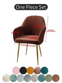 1pc Camel Faux Fur Arched, Solid Color High Elastic Dust-Proof Anti-Fouling Decorative Full Cover Chair Slipcover, Suitable For Hotel, Living Room, Study, Dining Room Daily Chairs, Black, Gray, Champagne, Back To School, Room Decor, School Supplies