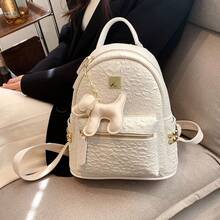 女士时尚背包 - 白色+小狗掛件 - 查看 7