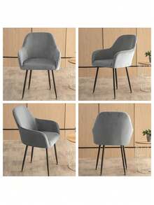 1件套弹力丝绒扶手椅套，弧形椅套，靠背套，高扶手套，简约无衬里，适用于卧室、客厅、书房等各种光线充足的空间。 - 深灰色 - 查看 3