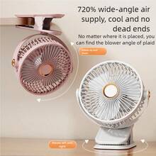 360° Rotating Quiet Fan With Night Light, USB Rechargeable Portable Mini Desk Fan For Student Dorm, Office, Outdoor, 300mAh - Multicolor - View 6